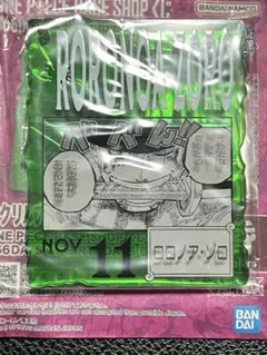 ONE PIECE BASE SHOP くじ ロロノア・ゾロ アクリルブロック