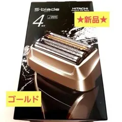 新品未開封★ シェーバー本体➕替刃1個付 RM-FJ22 日立　電気 新品】日立シェーバー シルバー RM-FJ22 ジャパネットモデル 替