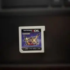 モンスターハンターXX ニンテンドー3DS