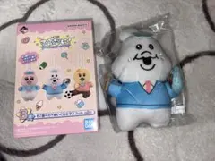 一番くじ《可哀想に〜えんじょい★スクールライフ！〜》B賞 んぽちゃむ