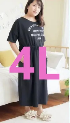 しまむら hina komachi ワンピース ルームウェア パジャマ 4L 黒