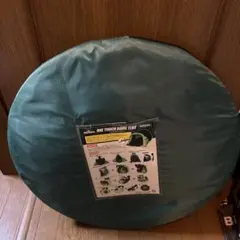 Item thumbnail for item c9a8a639-097c-4eb5-b435-e8361584edce