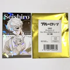 ブルーロック　だっこシリーズ　ホログラムカード　凪　誠士郎　ブルロ　マルイ