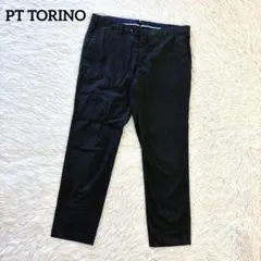 2026年最新】pt torino 52の人気アイテム - メルカリ