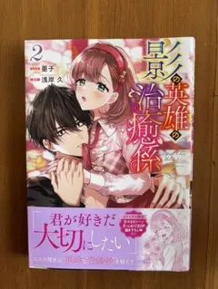 Item thumbnail for item d7e07bb1-8607-4a93-965e-5da54a9e138d