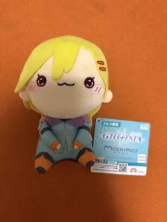 2026年最新】グノーシア ぬいぐるみの人気アイテム - メルカリ