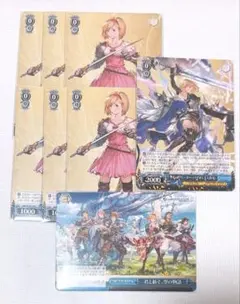 ヴァイス/グランブルーファンタジー/グラブル/RRR/君と紡ぐ、空の物語