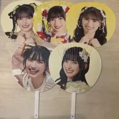 ② 未開封　AKB48　ゆいりー　村山彩希　うちわ　まとめ売り ② 未開封 AKB48 ゆいりー 村山彩希 うちわ まとめ売り - メルカリ