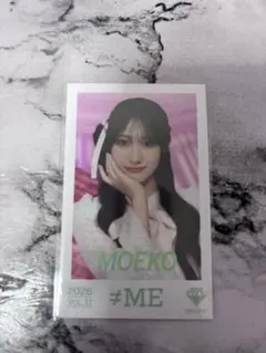 ≠ME 蟹沢萌子 ミニフォト きゅんかわ人生