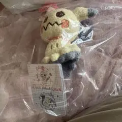 Item thumbnail for item c32558aa-3dd0-40b4-8118-bbd739dd6773