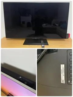 ジャンク 55型テレビ LC-55U45 シャープ 2017年製 Amazon | シャープ 55V型 4K対応液晶テレビ AQUOS LC-55U45 HDR対応