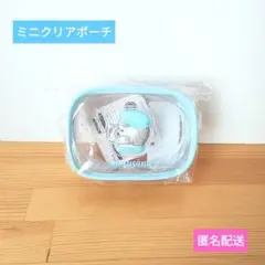 モフサンド　ぷっくりクリアミニポーチ　ブルー　マカロン　mofusand