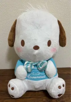 ポチャッコ シナモロール　20th ぬいぐるみ Cinnamoroll