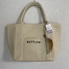【大人気✨新品未使用品】 BAYFLOW タッセル付き カゴバッグ ベージュ