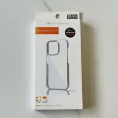 新品未開封 スマホケース クリア メタルフレームiPhone15pro