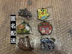一番くじ 東海オンエア ラバーチャーム