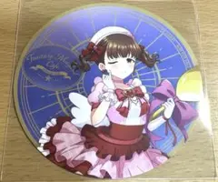 アイマス デレマス シンデレラガールズ アニカフェ 特典 コースター 佐久間まゆ