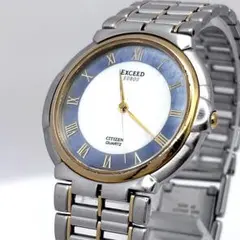 Item thumbnail for item f5083f35-0f29-4749-ae90-173967f69510