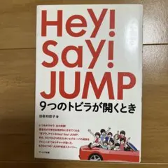 Item thumbnail for item 911113b7-632f-432e-bf3c-e3986da26429