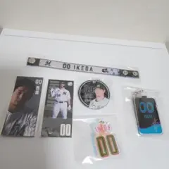 池田 来翔選手 #00 応援グッズ 6点セット+3 千葉ロッテ