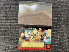 孫悟空対人造人間 BH-6 ドラゴンボールZ カードダス 14弾 1993年
