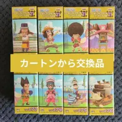 ワンピース　コレクタブル　フィギュア　VOL．２１　ワーコレ　ドラゴンボール