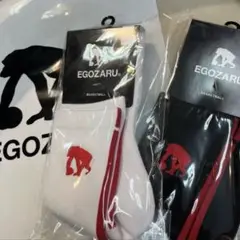 エゴザル×2