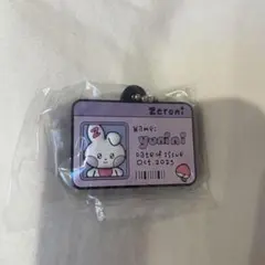 ZB1 zeroni ゼロニ ガチャ id ユニ二 ユジン