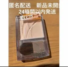 Item thumbnail for item 9e3ff988-8837-4483-a457-e1cde11b3c7b