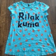 UNIQLO UT Rilakkuma Tシャツ 150cm 水色のサムネイル