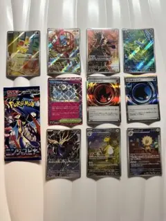 再*す様 ポケモンカードニンジャスピナーARまとめ売り