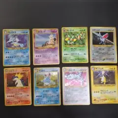 ポケモンカードセット 8枚　旧裏　金　銀　プレミアムファイル