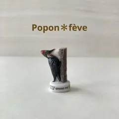 はり様 リクエスト 3点 まとめ商品