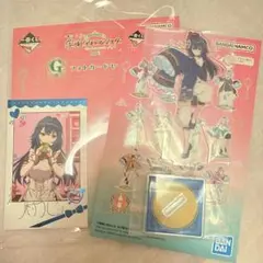 学マス 一番くじpart3 月村手毬セット