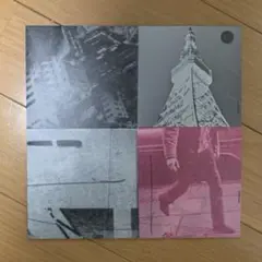 yonawo tokyo feat. Mamiko Suzuki, Saaki