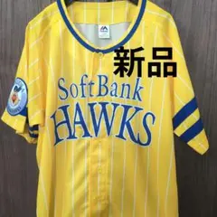 福岡SoftBanK Hawks ソフトバンクホークス ユニフォーム 新品