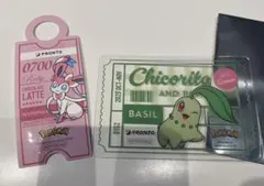 ポケモン　プロント　PRONTO NYMPHIA BASIL