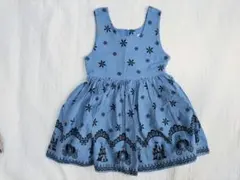 Item thumbnail for item 708850dc-84b7-40be-beb3-8fd3115bea48