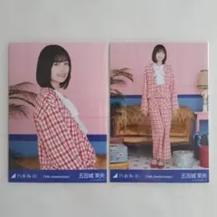 乃木坂46 生写真 14周年記念 3種コンプ 五百城茉央 - メルカリ