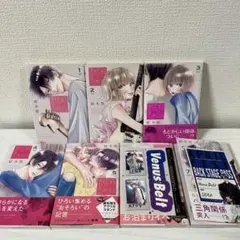 2026年最新】君を忘れる恋がしたい 1 (マーガレットコミックス)の人気