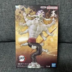 鬼滅の刃 鬼ノ装 拾の型 玉壺 フィギュア