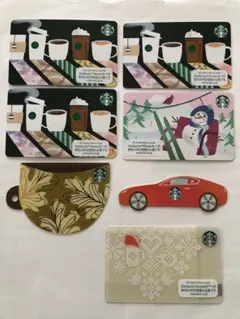 スターバックスカード ７枚セット