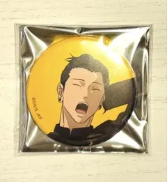 アニメーション呪術廻戦展 懐玉・玉折　夏油傑　缶バッジ