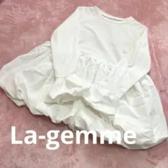 【美品】La-gemme バルーンフリルドッキング トップス　ホワイト