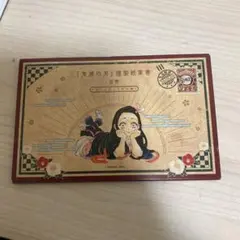 鬼滅の刃 未開封キャラクター4体セット&謹製絵葉書全16枚 集英社 【新品】鬼滅の刃 20巻 特装版 (全16種ポストカード付き