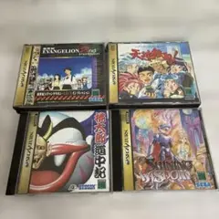 セガサターン  ソフトまとめ売り セガサターンソフトまとめ売り - メルカリ