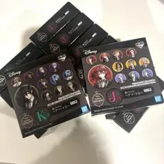 ツイステッドワンダーランド 一番くじ 缶バッジ 13個セット