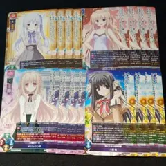 lycee KRのみまとめ売り Yahoo!オークション -「lycee まとめ」(リセ) (トレーディング