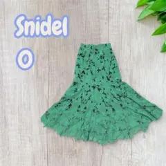 【美品】スナイデル グリーン マーメイドスカート 緑 レース フレアスカート