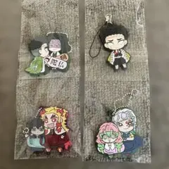 鬼滅の刃 アクリルキーホルダー 4個セット